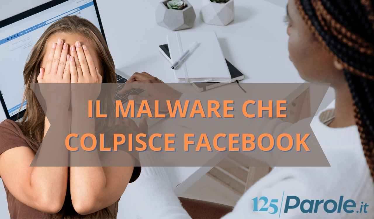 Malware Facebook